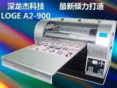 供應(yīng)無需制版、一次成像的數(shù)碼多功能彩印機(jī)