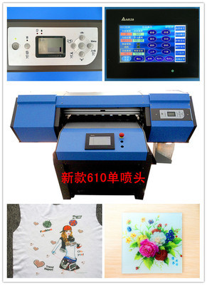 探索高效打印新方案 諾彩數(shù)碼科技皮具平板彩繪直噴機(jī)全解析
