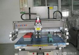 PVC名片印刷機(jī)選購(gòu)指南 供應(yīng)、批發(fā)、價(jià)格與數(shù)碼印刷機(jī)推薦
