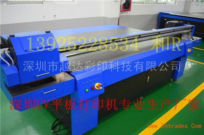 佛山標牌彩色印刷機