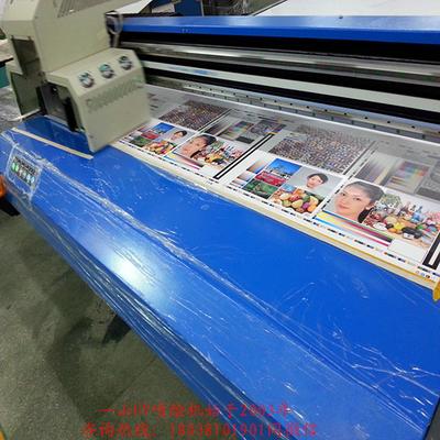 彩雕藝術背景墻噴繪機 零門檻代理，助力印刷設備行業新商機